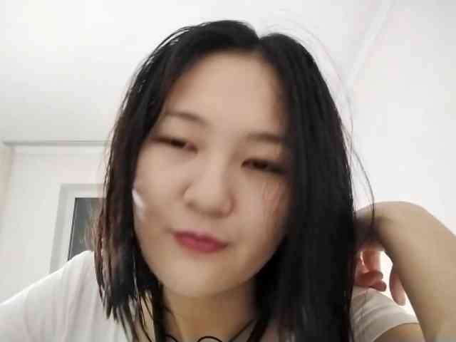 UrSweetieLeigh webcam