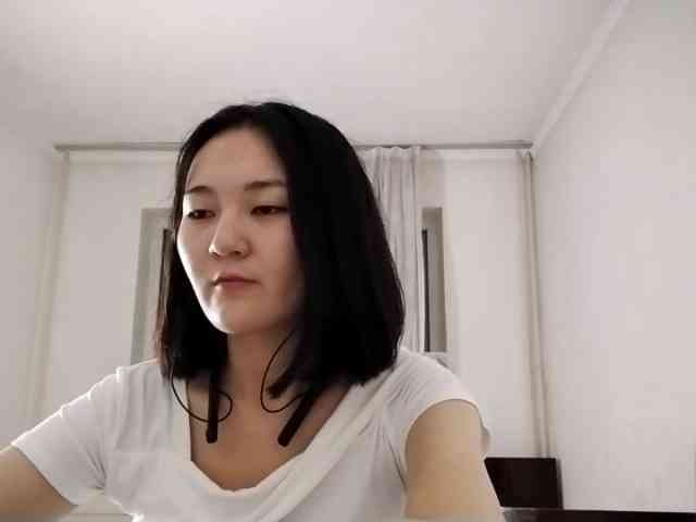 UrSweetieLeigh webcam