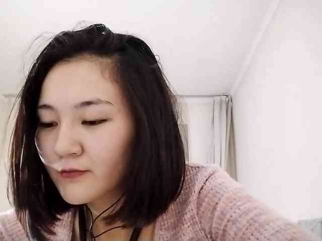 UrSweetieLeigh webcam