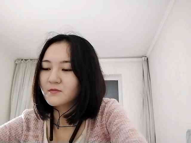 UrSweetieLeigh webcam