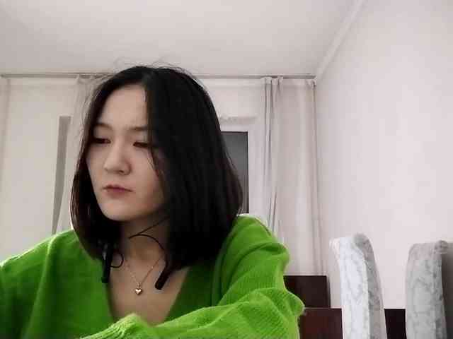 UrSweetieLeigh webcam