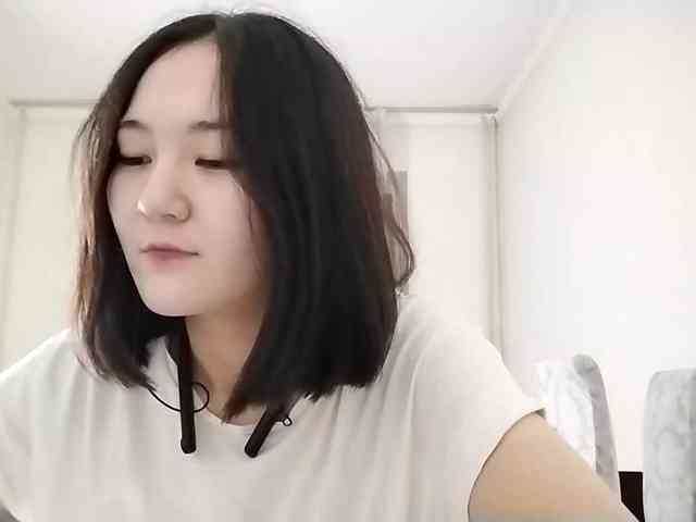 UrSweetieLeigh webcam