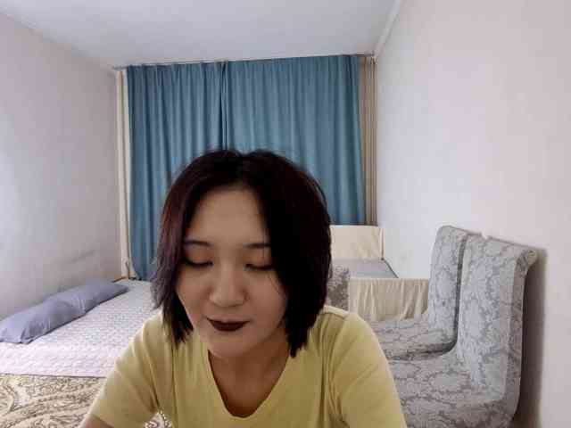 UrSweetieLeigh webcam