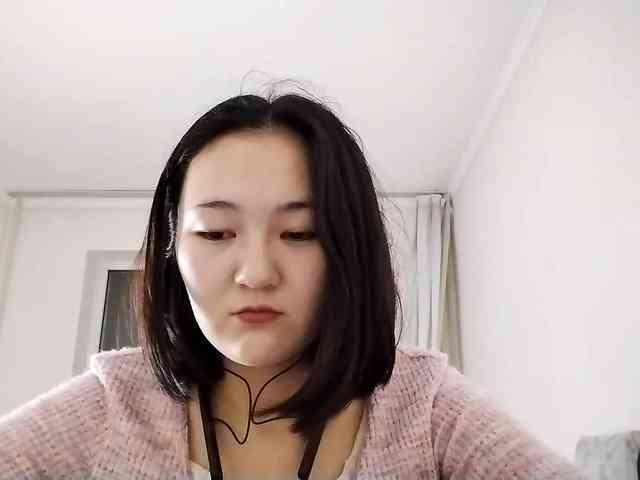 UrSweetieLeigh webcam