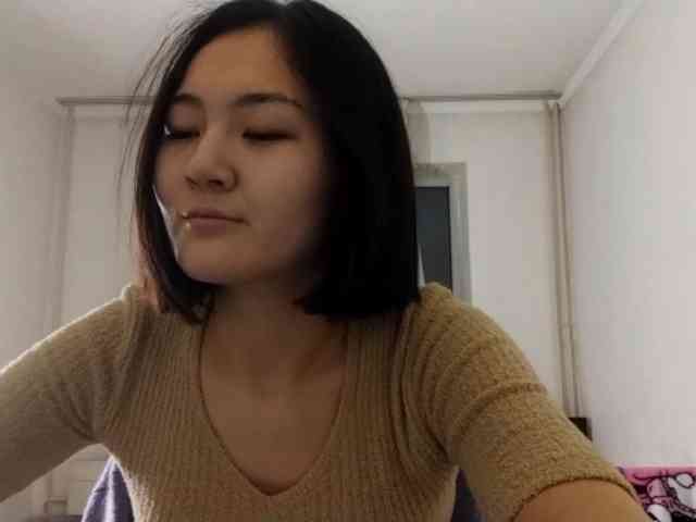 UrSweetieLeigh webcam