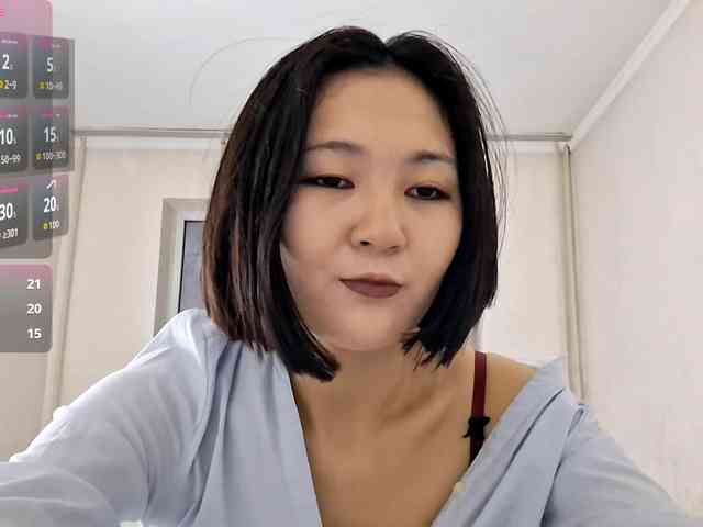 UrSweetieLeigh webcam