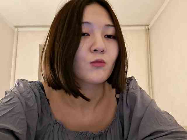 UrSweetieLeigh webcam