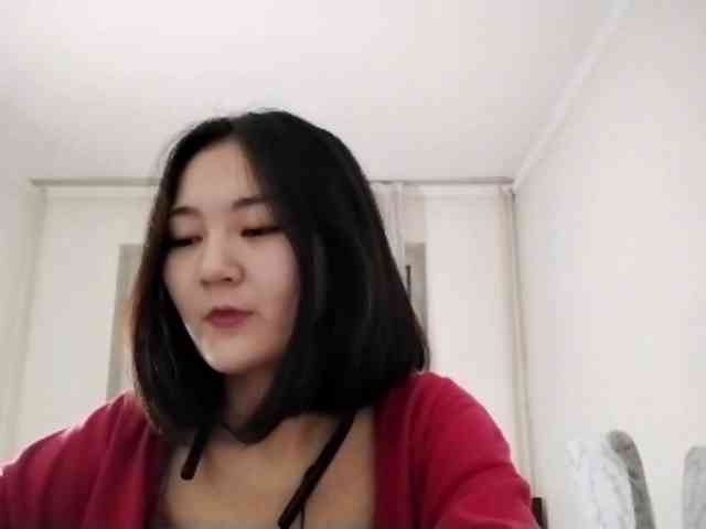 UrSweetieLeigh webcam