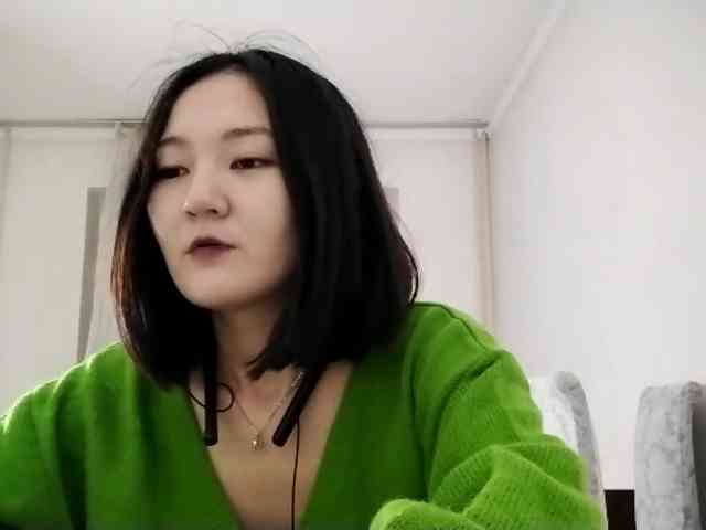 UrSweetieLeigh webcam