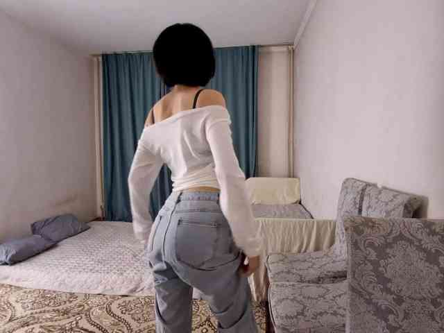 UrSweetieLeigh webcam