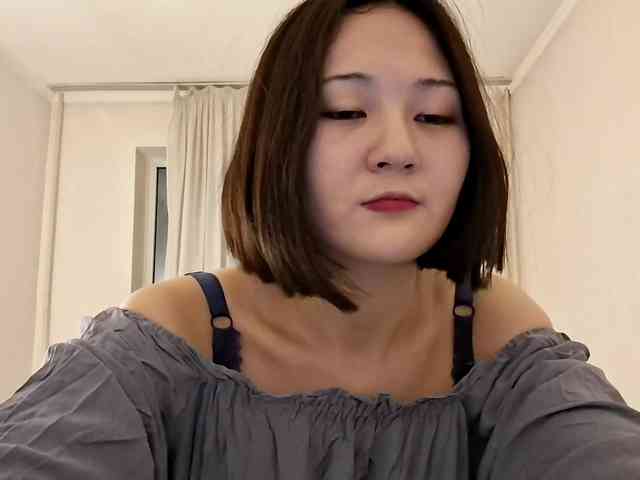 UrSweetieLeigh webcam