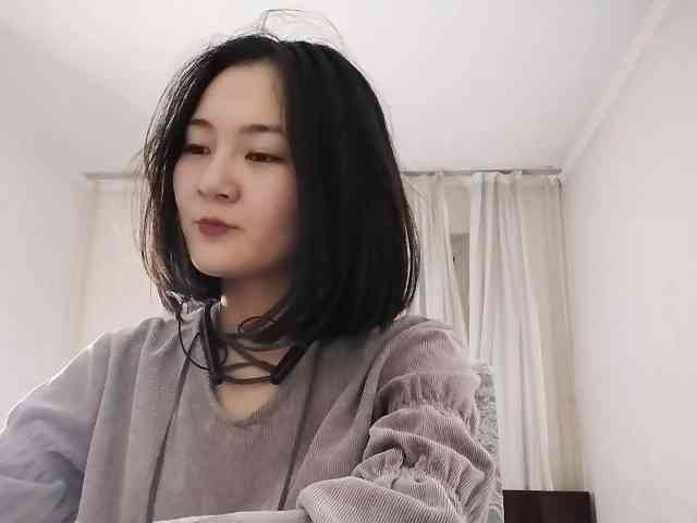 UrSweetieLeigh webcam