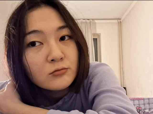 UrSweetieLeigh webcam