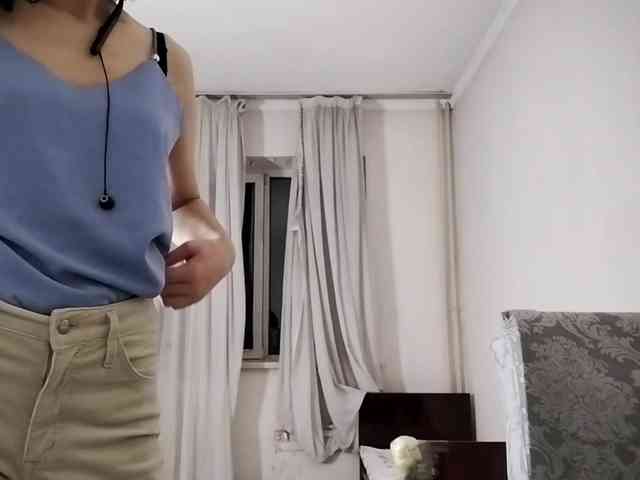 AraPfieffer Live Webcam on BongaCams