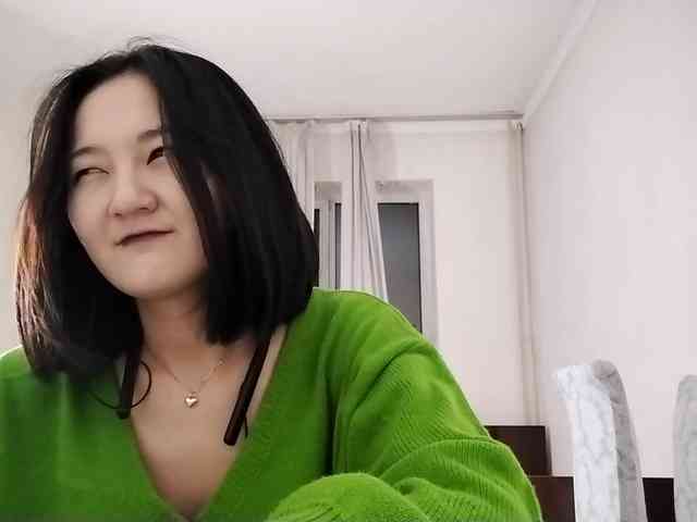 UrSweetieLeigh webcam