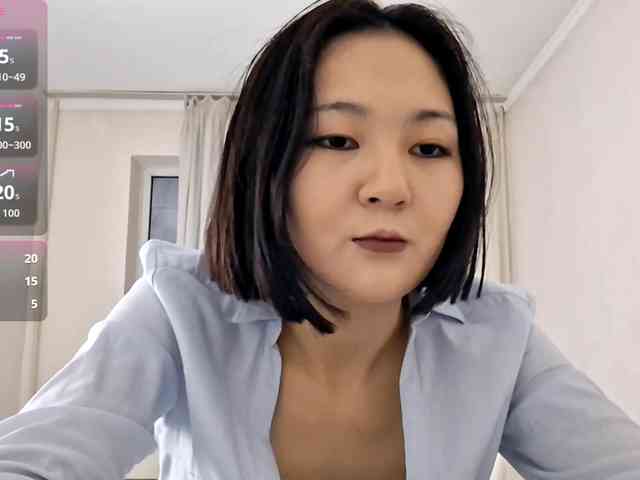 UrSweetieLeigh webcam