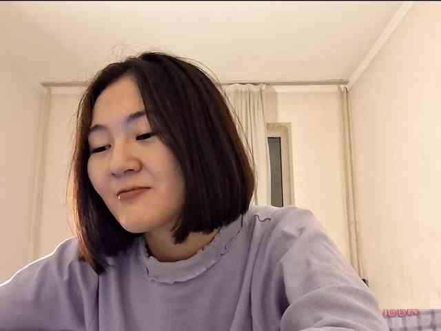 UrSweetieLeigh webcam