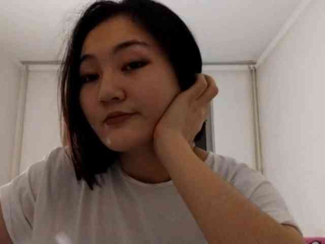 UrSweetieLeigh webcam