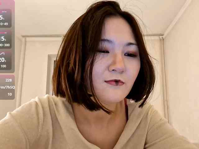 UrSweetieLeigh webcam