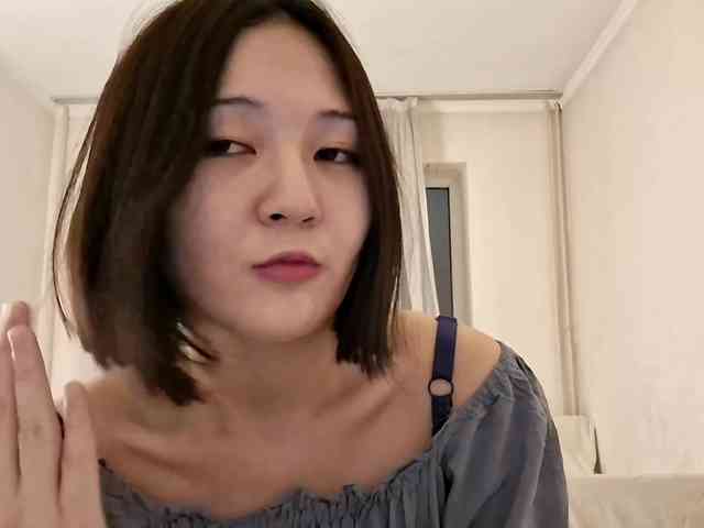 UrSweetieLeigh webcam