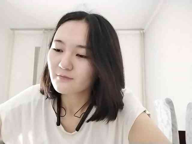 UrSweetieLeigh webcam