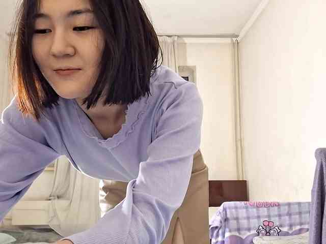 UrSweetieLeigh webcam