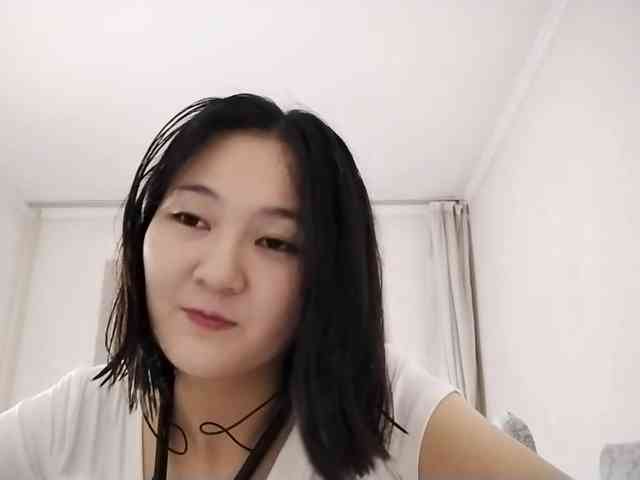 UrSweetieLeigh webcam