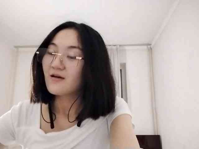 UrSweetieLeigh webcam
