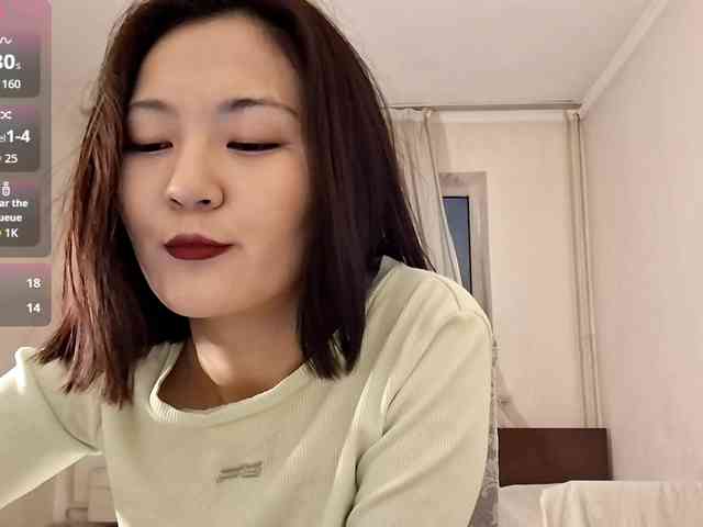 UrSweetieLeigh webcam