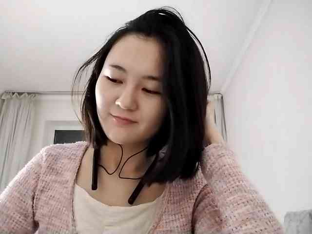 UrSweetieLeigh webcam