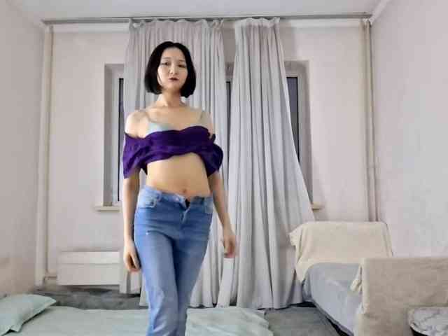 UrSweetieLeigh webcam