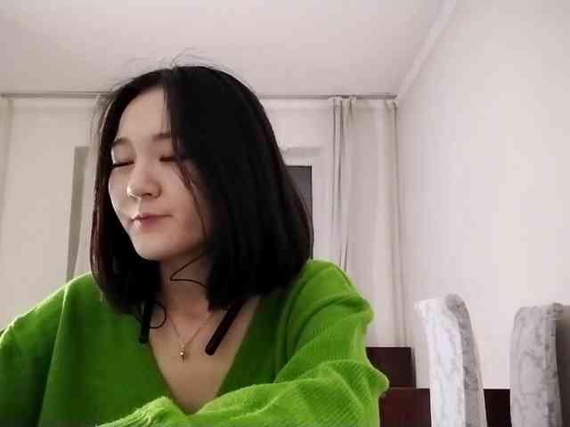 UrSweetieLeigh webcam