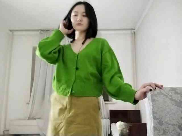 UrSweetieLeigh webcam