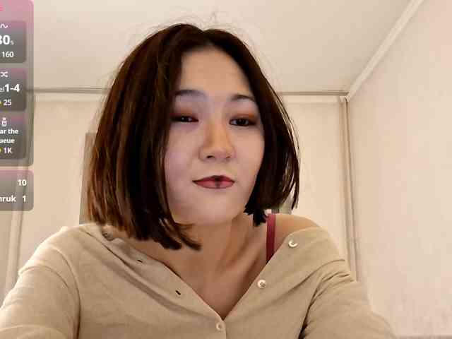 UrSweetieLeigh webcam