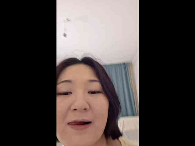 UrSweetieLeigh webcam