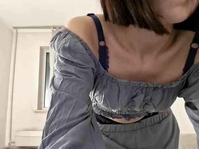 UrSweetieLeigh webcam