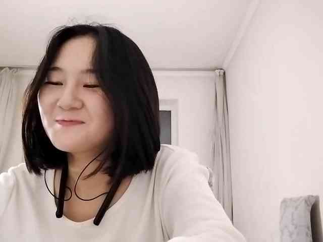 UrSweetieLeigh webcam