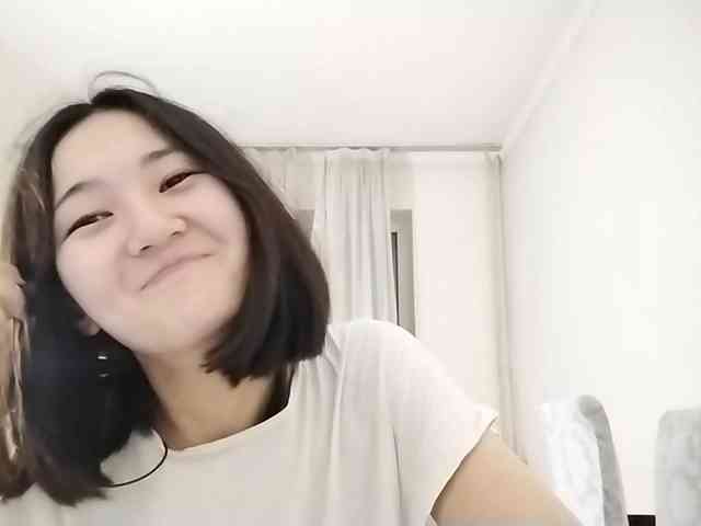 UrSweetieLeigh webcam