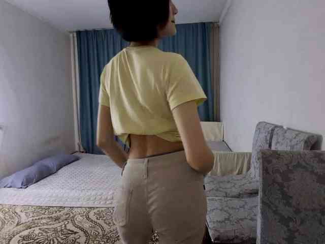 UrSweetieLeigh webcam