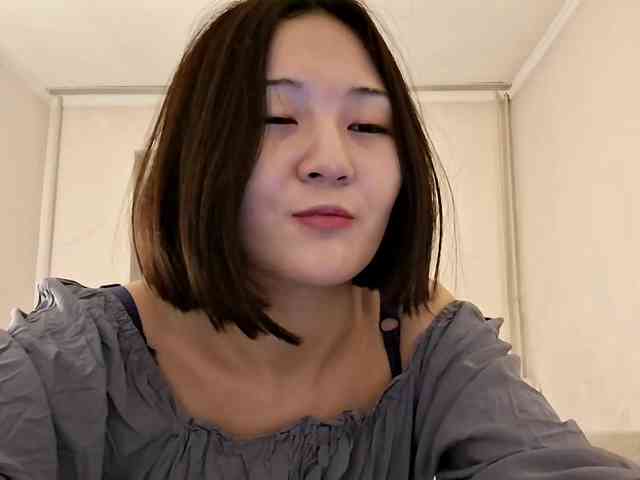 UrSweetieLeigh webcam