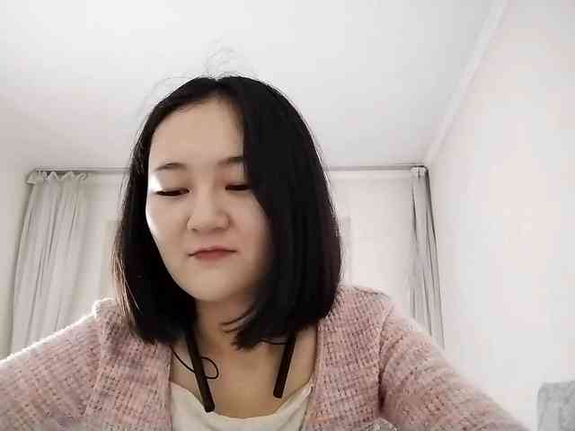 UrSweetieLeigh webcam