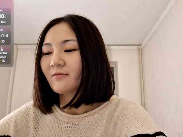 UrSweetieLeigh webcam