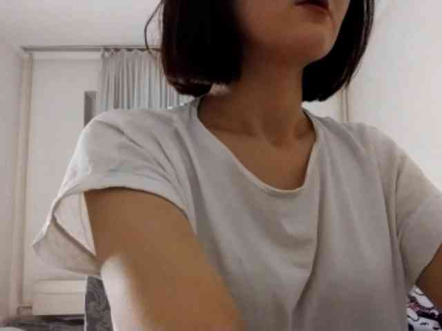 UrSweetieLeigh webcam