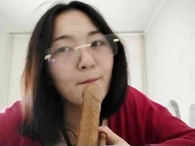 UrSweetieLeigh webcam