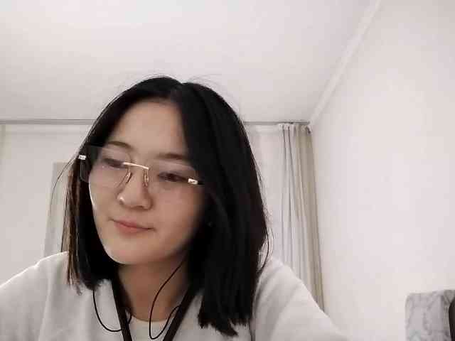UrSweetieLeigh webcam