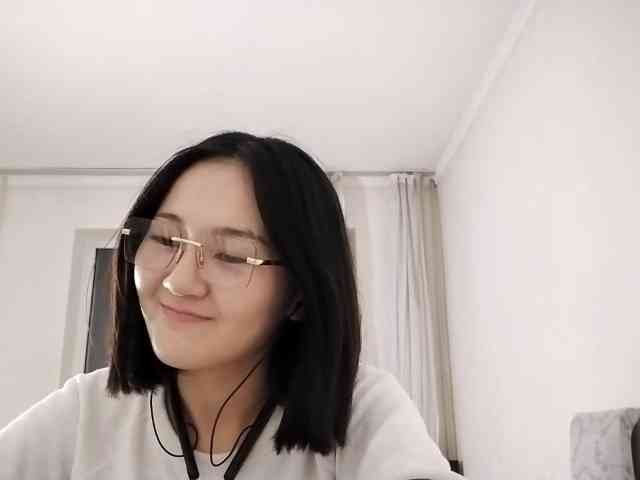 UrSweetieLeigh webcam