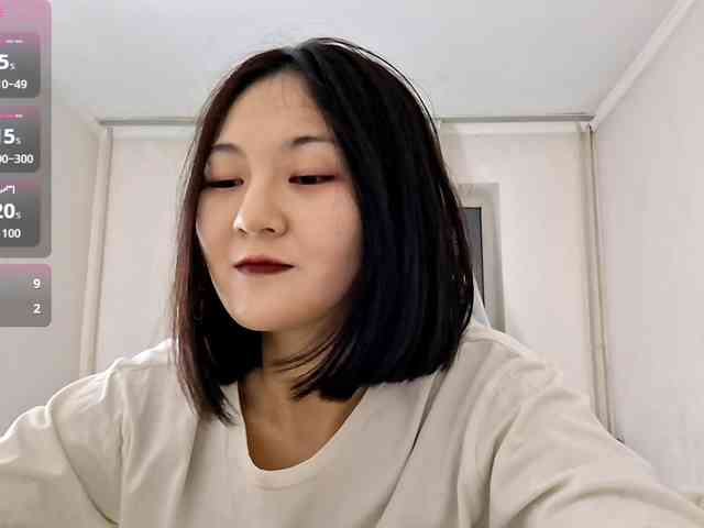 UrSweetieLeigh webcam