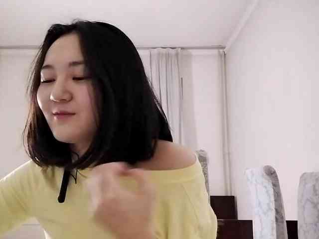 UrSweetieLeigh webcam