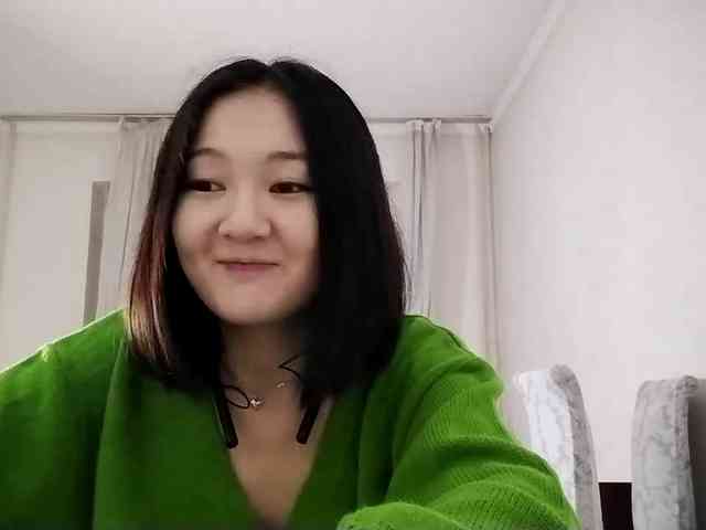 UrSweetieLeigh webcam