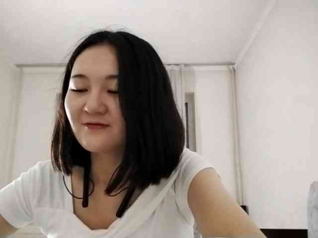 UrSweetieLeigh webcam